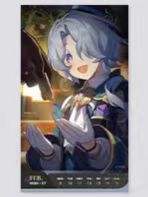 第7周周历-光年刻录2026系列