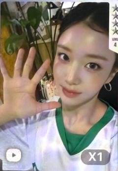 q音星光卡 珉 四星ver.