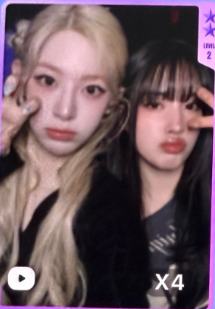 q音星光卡 森允 二星ver.B