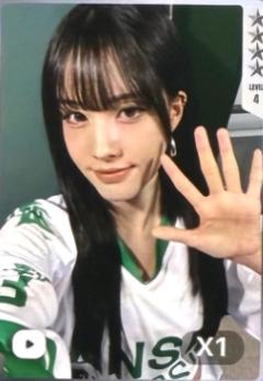 q音星光卡 允 四星ver.