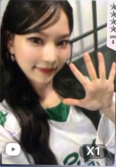 q音星光卡 莎 四星ver.