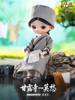 甘露寺莫愁可动人偶吊卡