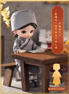 甘露寺莫愁可动人偶吊卡-资料图