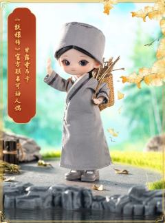 甘露寺莫愁可动人偶吊卡-资料图