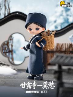 异色款-甘露寺莫愁可动人偶吊卡