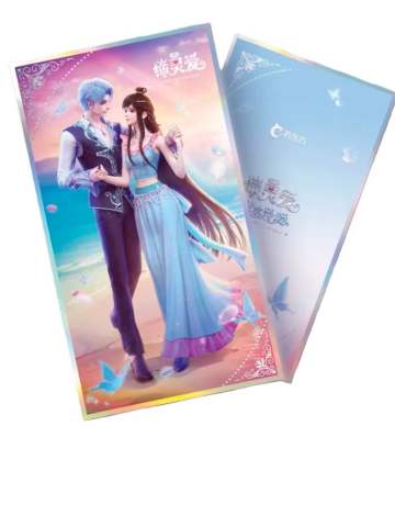 水帝&缔默色纸-玲珑时光·潮声共步系列
