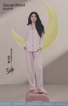 秘密世界明信片 ver.E