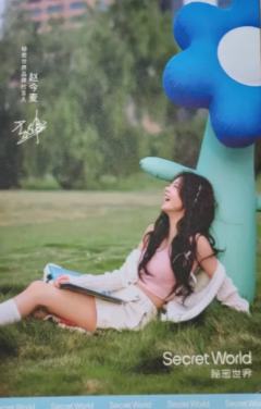 秘密世界明信片 ver.G