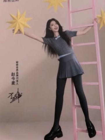 秘密世界明信片 ver.E