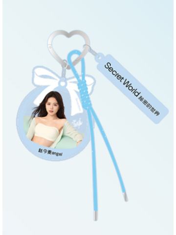 秘密世界代言挂件