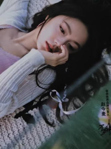 秘密世界明信片 ver.D