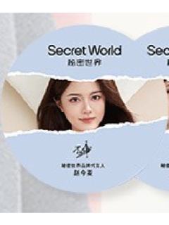 秘密世界代言吧唧 ver.A