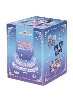 灵启之座星耀版