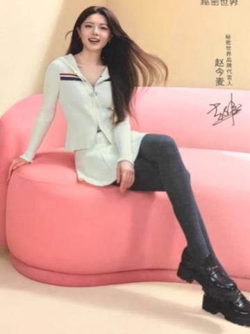 秘密世界明信片 ver.A