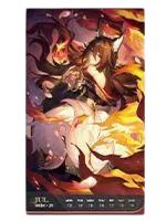 第29周周历-光年刻录2026系列