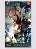 第35周周历-光年刻录2026系列