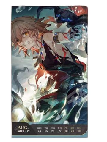 第35周周历-光年刻录2026系列