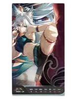 第24周周历-光年刻录2026系列