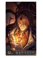 第27周周历-光年刻录2026系列