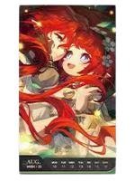 第33周周历-光年刻录2026系列