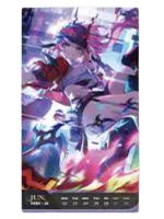 第26周周历-光年刻录2026系列