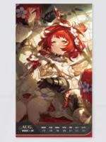 第34周周历-光年刻录2026系列