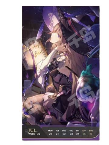 第30周周历-光年刻录2026系列