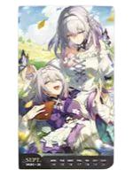 第38周周历-光年刻录2026系列