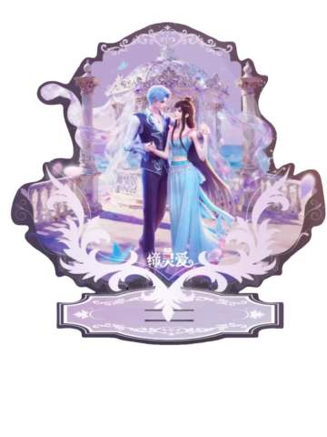 水帝&缔默立牌-玲珑时光·潮声共步系列