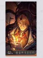 第27周周历-光年刻录2026系列