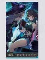 第31周周历-光年刻录2026系列