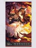 第29周周历-光年刻录2026系列