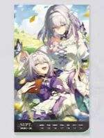 第38周周历-光年刻录2026系列