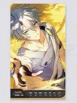 第46周周历-光年刻录2026系列