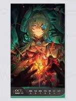 第41周周历-光年刻录2026系列