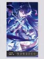 第48周周历-光年刻录2026系列