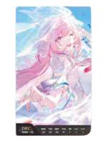 第53周周历-光年刻录2026系列