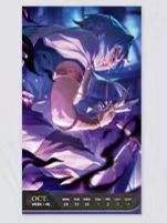 第40周周历-光年刻录2026系列