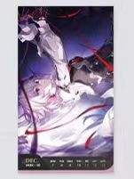 第50周周历-光年刻录2026系列