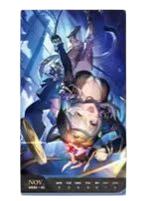 第45周周历-光年刻录2026系列