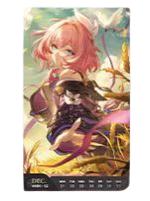 第52周周历-光年刻录2026系列