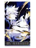 第47周周历-光年刻录2026系列