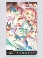 第42周周历-光年刻录2026系列