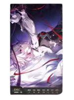 第50周周历-光年刻录2026系列