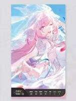 第53周周历-光年刻录2026系列