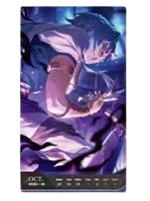 第40周周历-光年刻录2026系列