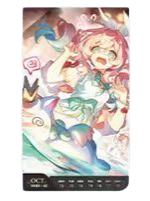 第42周周历-光年刻录2026系列