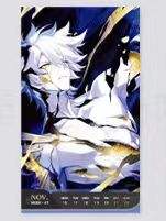 第47周周历-光年刻录2026系列