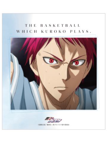 赤司征十郎B5赏色纸-南家糖植物图鉴赤司ver.