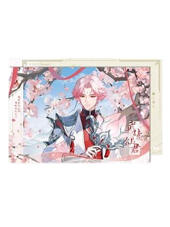 诸葛亮（诗境英华）明信片-遇意飞花令（遇知篇）